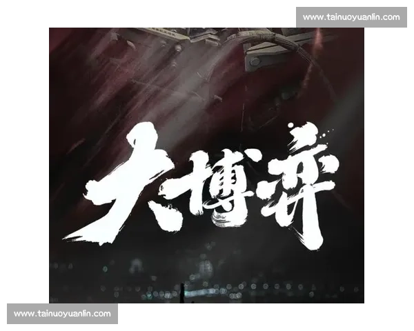 北京vs江苏强强对话揭示新赛季格局走向看点解析战术博弈较量