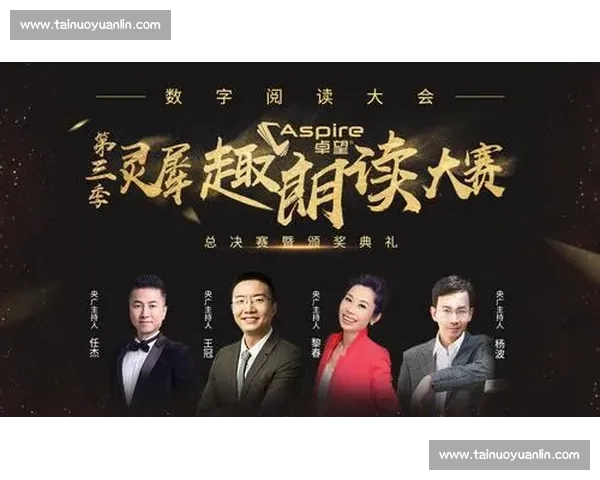 海登vs桑德豪强强对话赛场风云与巅峰对决前瞻解析深度看点全解读