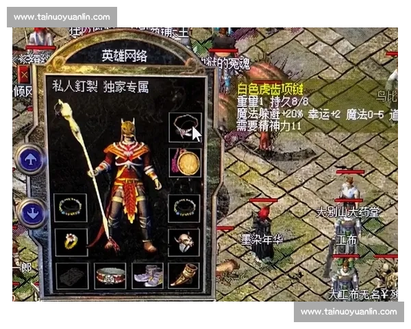 巅峰对决回顾传奇强者vs米尔科硬核力量与技术的终极碰撞全景解析战