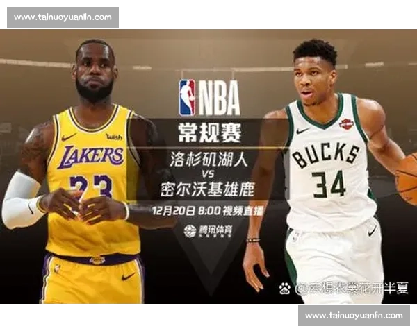 九月三十日湖人对决热火总决赛焦点之战全面前瞻解析看点与走势预测 九月三十日湖人对决热火总决赛焦点之战全面前瞻解析看点与走势预测