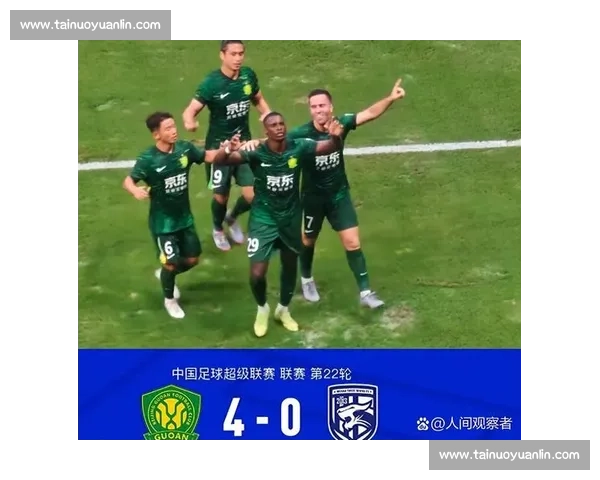 北京国安激战首尔精彩瞬间回顾 球员表现与关键进球解析