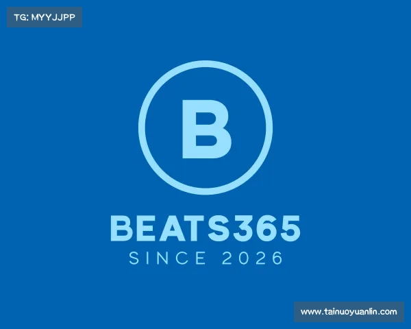 认识beats365